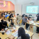 선사랑 놀자(상반기) 네이버블로그