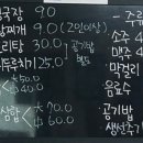 콩이파리 이미지