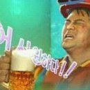 대왕포차 이미지