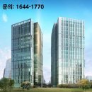 서초오피스빌딩 이미지