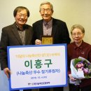 왕성축산 이미지