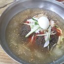 냉면특공대