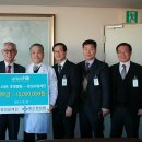 의료법인 은성의료재단 이미지