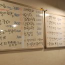 바다이야기(2호점) 이미지