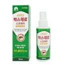 벅스 - 화성시 역골로 9-13 | 벅스