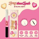 뷰티문(Beauty moon) 이미지