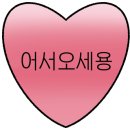 정우정 스튜디오