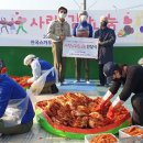 한국스카우트광주