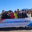 충무공동23 이미지