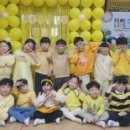 오창엘리트어린이집 이미지