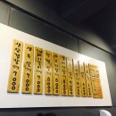 조신한돼지 네이버블로그