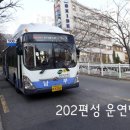 동삼1동-9 이미지