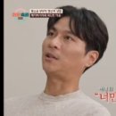 캠빌런
