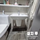 엠제이세라믹 이미지