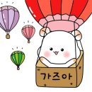 신영물산 이미지