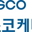 포철로재(주)