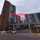 엘에이치컨설팅 이미지