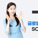 인컴