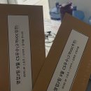 행복한 추석