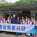 안골마을 경로당 이미지