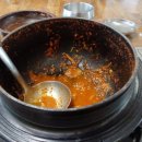 선래매운탕 이미지