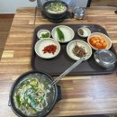 삼랑진콩나물해장국