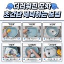 모자집 이미지