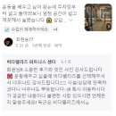 에스알 헤어 스튜디오