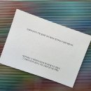 무지개목욕탕 | 서울 몰입형 전시회 라부르켓 × 콘트라스트 메종나비 후기