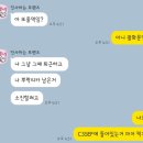 [주간일기] 0705 ~ 0711 이번주엔 또 뭘 하고 살았나