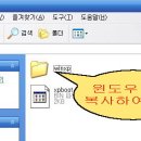 이씨디 이미지