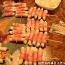 석포여자중학교