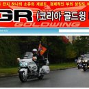 삼흥모터스 이미지