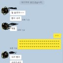 철규네분식 이미지