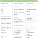 대천동주민센터3가 3 | [oladeoro.com] 2024.11.18일 체험단 모음입니다.
