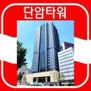 비젼타워빌딩 이미지