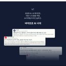 생성형 AI 마스터 클래스 이미지