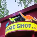 지구별무대 이미지