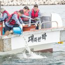 한울수산 이미지