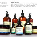 미용도소매 이미지