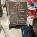 매산로L | [수원] 수원역 고깃집 맛집 초벌구이 돼돼지 후기