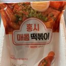 밀이 익는 마을 이미지