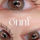 스튜디오 온프 네이버블로그