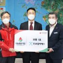 보령주 이미지
