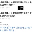 비즈수정 이미지