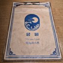 몽포유 | 결혼기념일,분위기좋은 데이트장소,장한평역 술집|몽월 장안본점