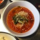 소마볏짚삼겹살 이미지
