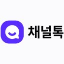 채널원 네이버블로그