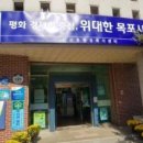 미담퍼니처 이미지