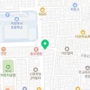 아소비새싹영어학원